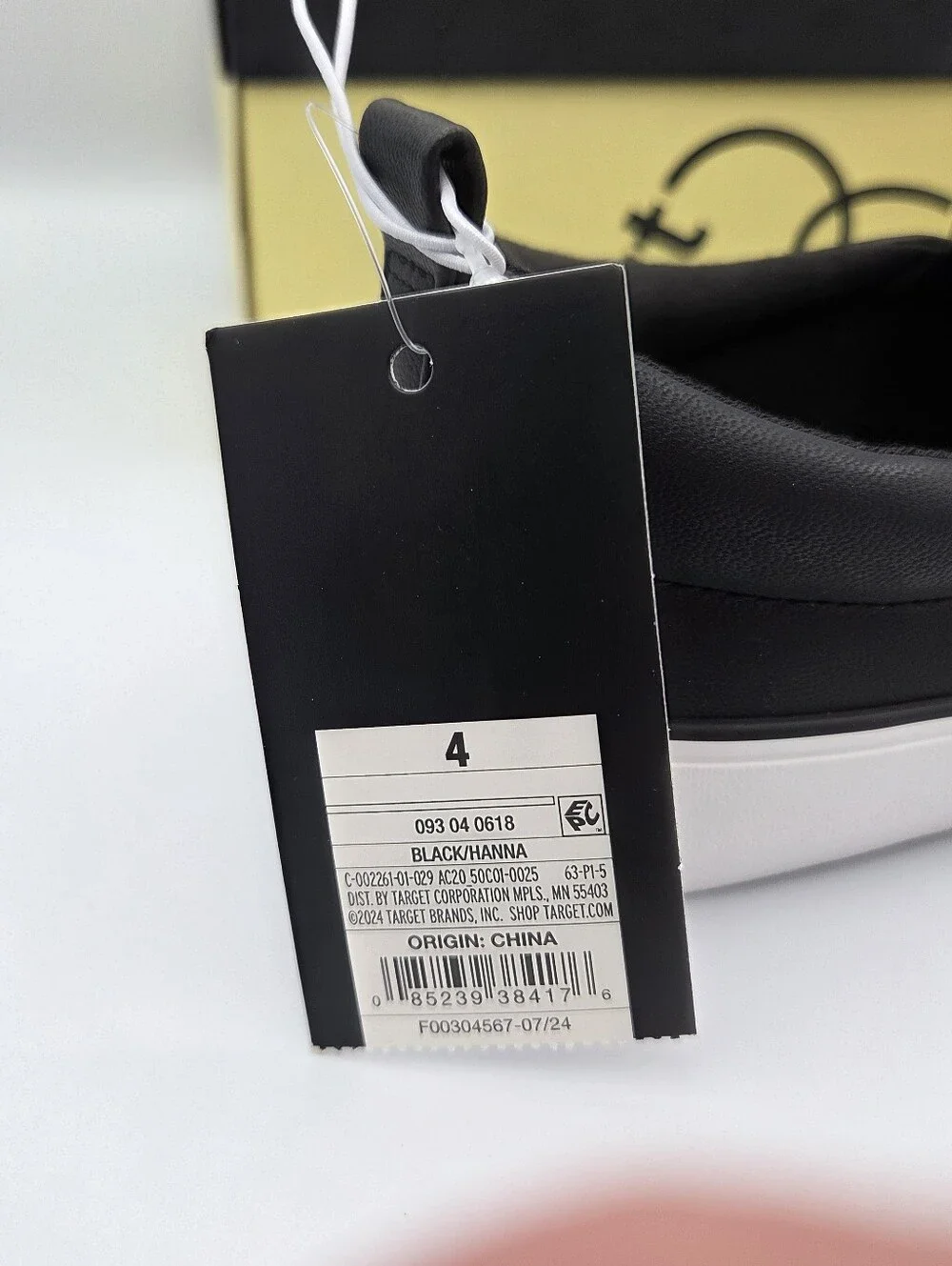 Art Class Girls Black Slip-On Sneakers with Multicolor Studs 4 NIB